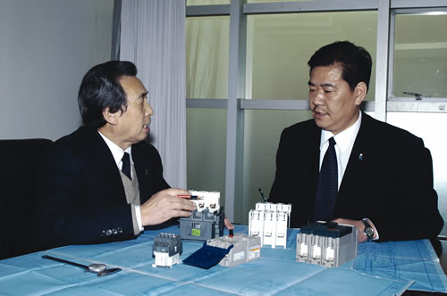 人民萬福,人民萬福集團,中國人民萬福集團