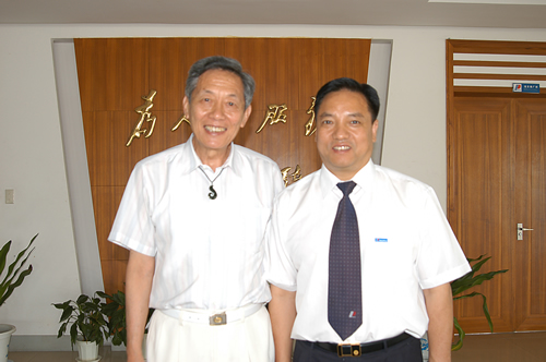 人民萬福,人民萬福集團,中國人民萬福集團