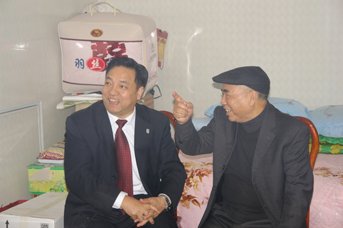人民萬福,人民萬福集團,中國人民萬福集團