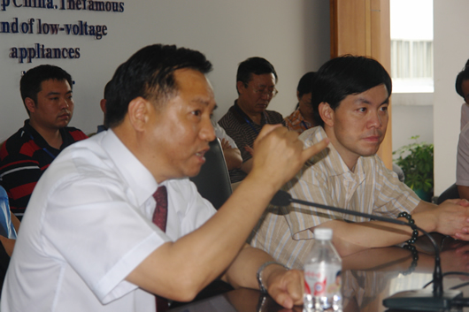 人民萬(wàn)福,人民萬(wàn)福集團(tuán),中國(guó)人民萬(wàn)福集團(tuán)